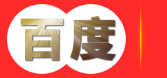永州地板-永州PVC地板,永州学校地板,永州医院地板,永州运动地板